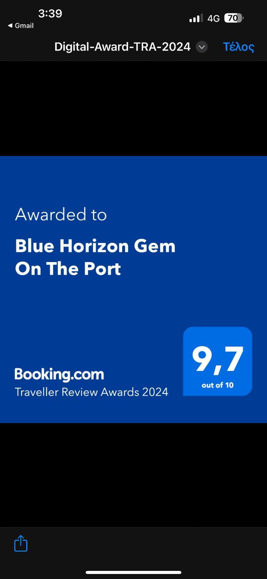 Апартаменты Blue Horizon Gem On The Port Рафина Экстерьер фото